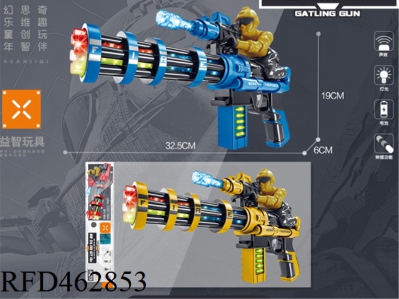 ELECTRIC GATLING (BAG)