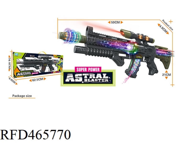 ELECTRIC STAR BLASTER GUNIC STAR BLASTER GUN
