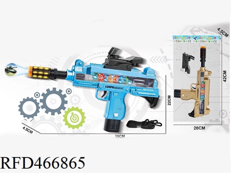 ELECTRIC GUN BARREL TELESCOPIC GEAR ROTATION UZI SUBMACHINE GUN (INCLUDING HARNESS)