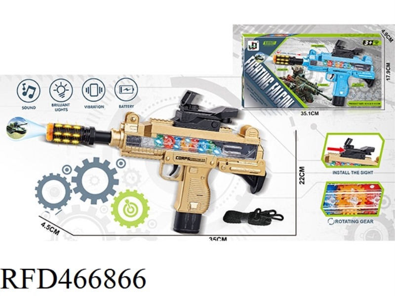 ELECTRIC GUN BARREL TELESCOPIC GEAR ROTATION UZI SUBMACHINE GUN (INCLUDING HARNESS)