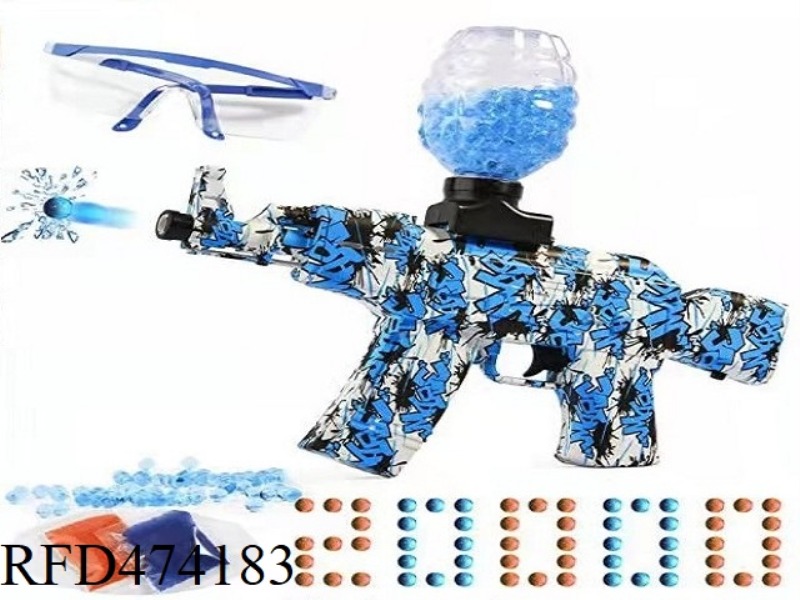 BLUE DOODLE ELECTRIC WATER GUN