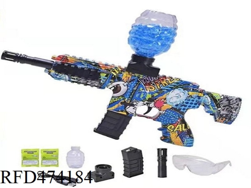 ELECTRIC MONOCHROME GRAFFITI WATER GUN