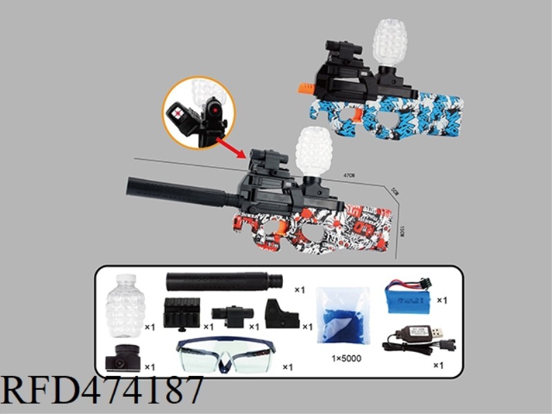ELECTRIC SMALL GRAFFITI WATER GUN (BLUE/RED MIXED)