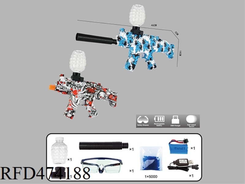ELECTRIC GRAFFITI WATER GUN (BLUE/RED MIXED)