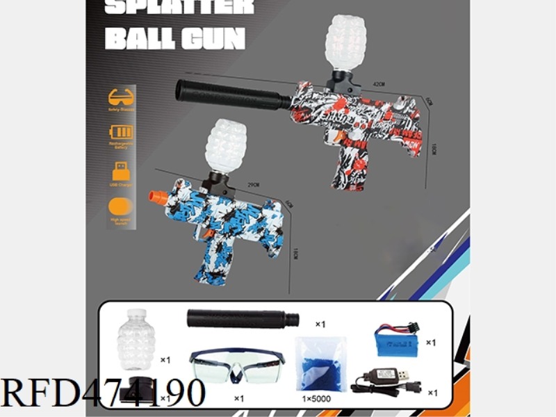 ELECTRIC GRAFFITI WATER GUN UZI (BLUE/RED MIXED)