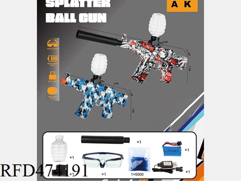ELECTRIC GRAFFITI WATER GUN (BLUE/RED MIXED)