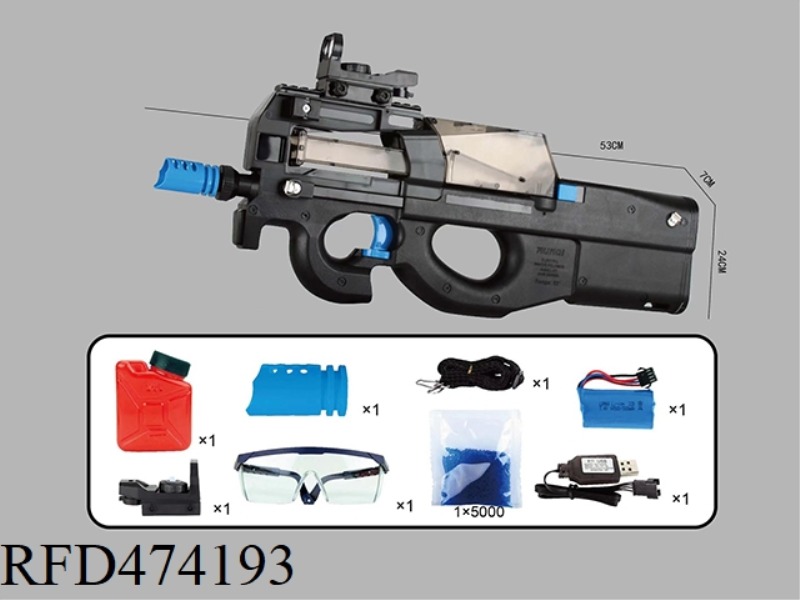 ELECTRIC BLACK WATER GUN