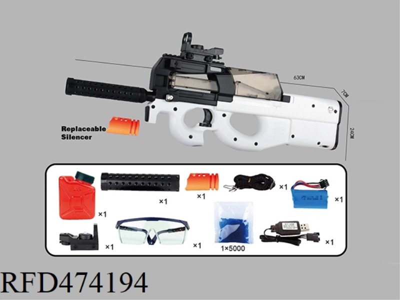 ELECTRIC WHITE WATER GUN