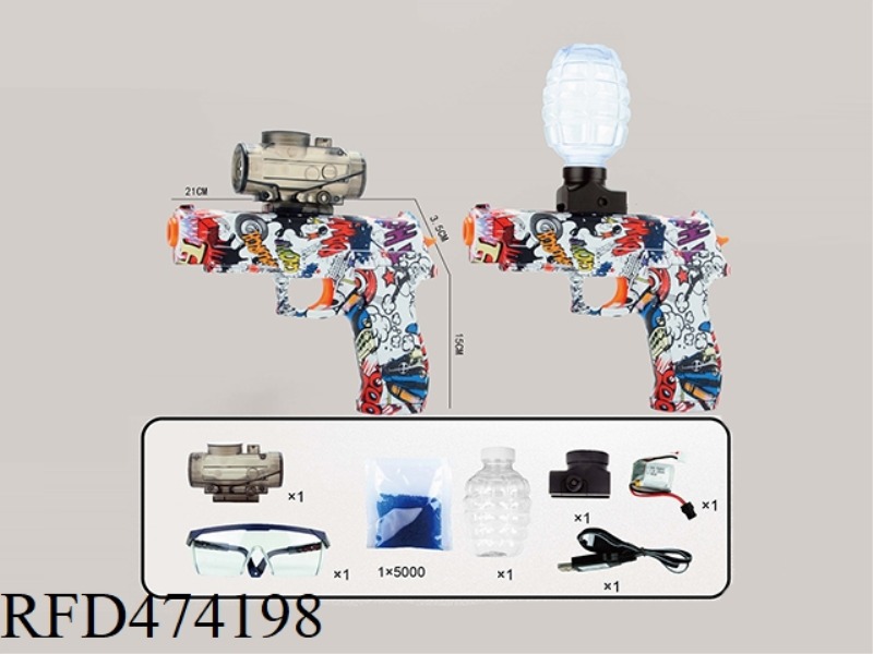 ELECTRIC WHITE GRAFFITI WATER GUN
