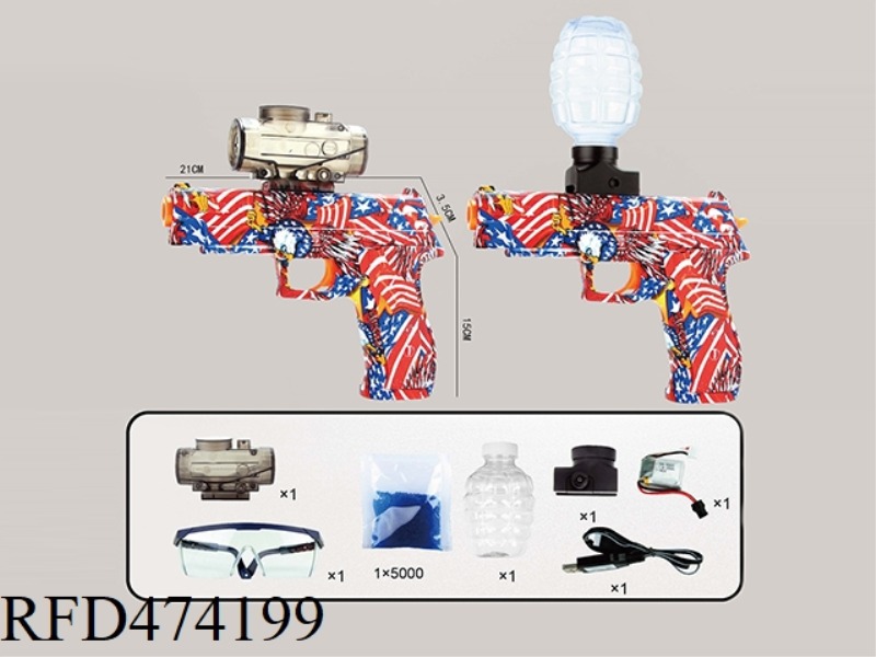 ELECTRIC RED GRAFFITI WATER GUN