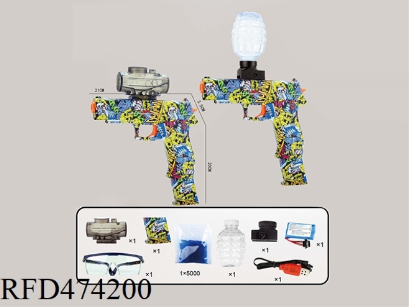 ELECTRIC YELLOW GRAFFITI WATER GUN