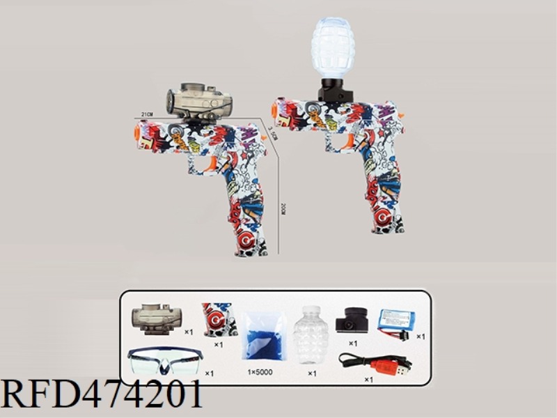 ELECTRIC WHITE GRAFFITI WATER GUN