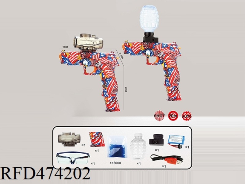 ELECTRIC RED GRAFFITI WATER GUN