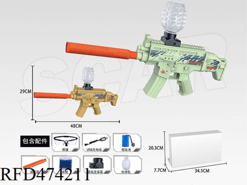 ELECTRIC WATER GUN