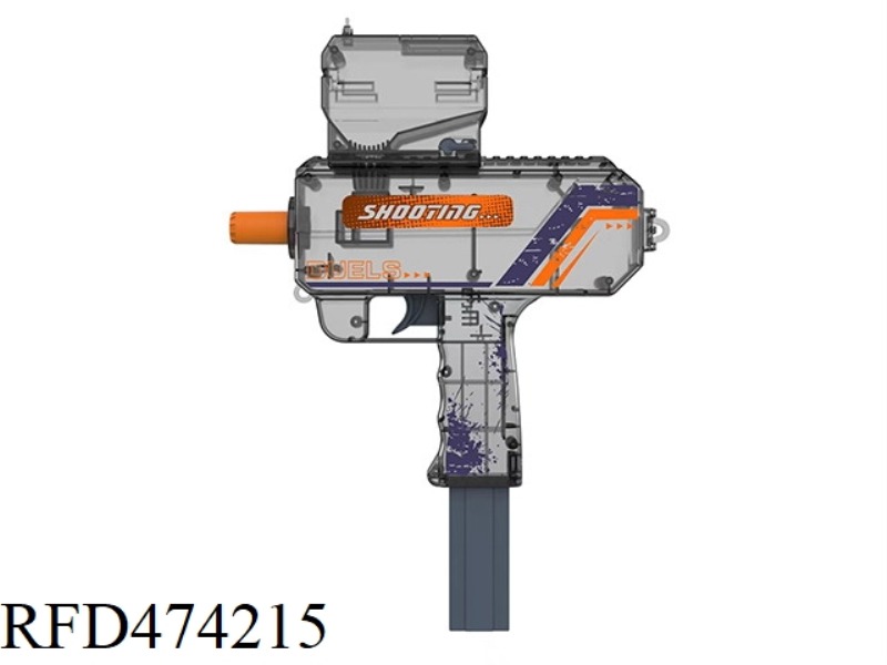 ELECTRIC TRANSPARENT WATER GUN WITH LIGHT