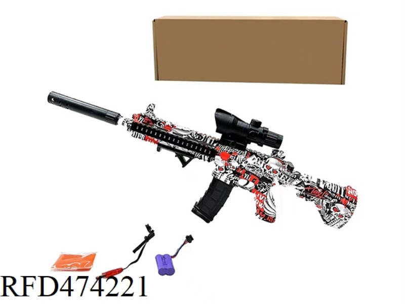 ELECTRIC LARGE WATER GUN (HAND-IN-ONE)