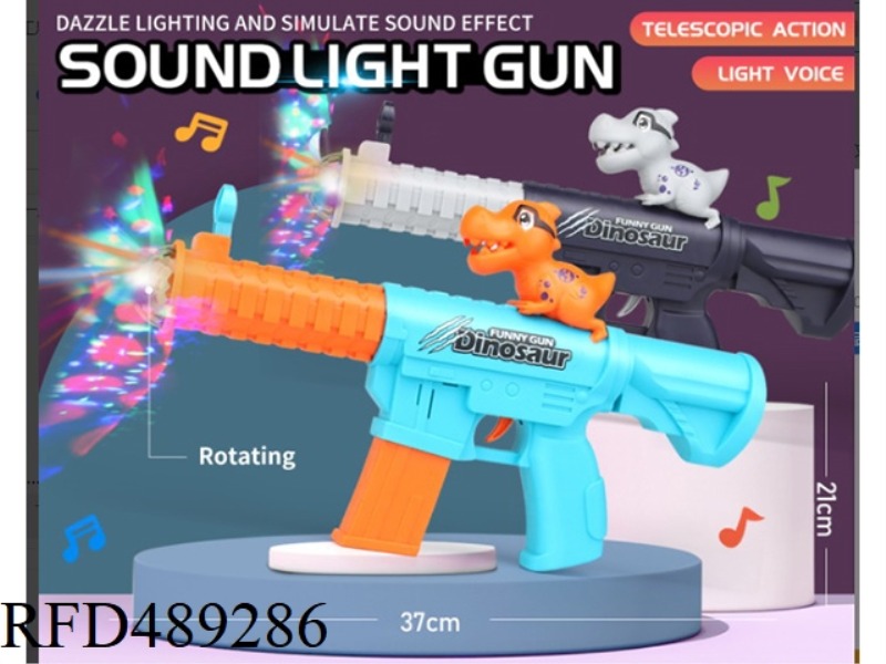 DINOSAUR SOUND LIGHT GUN