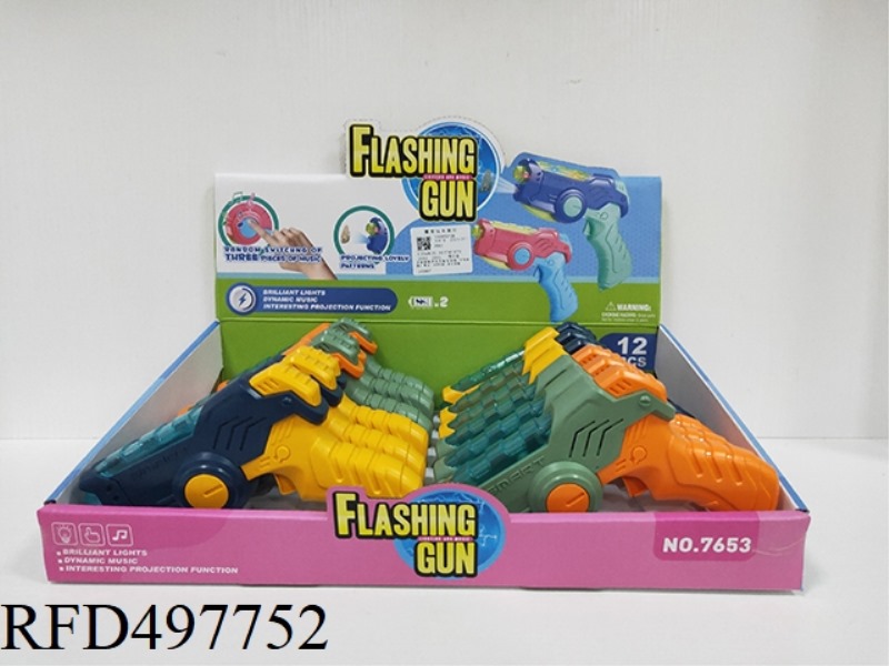 CARTOON PROJECTION SOUND AND LIGHT PISTOL (12PCS)