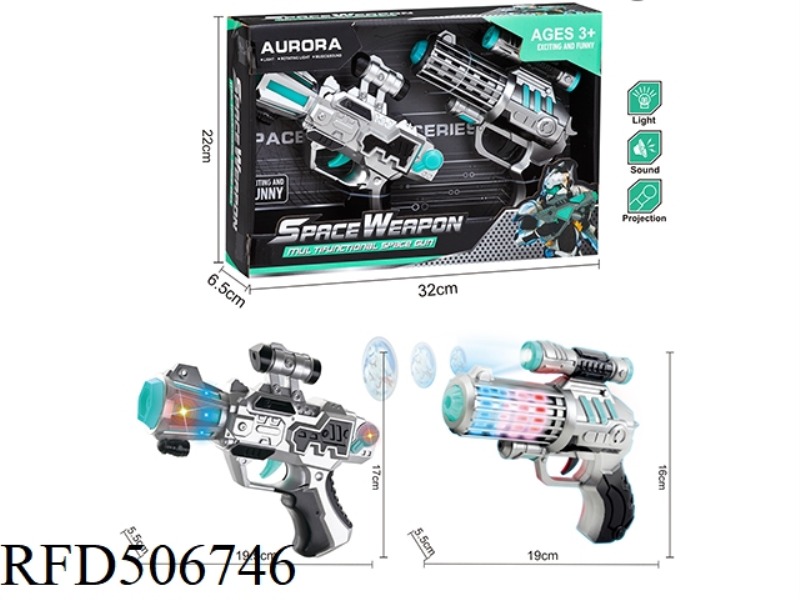 TWO SPRAY-PAINTED ACOUSTO-LIGHT SPACE GUNS
