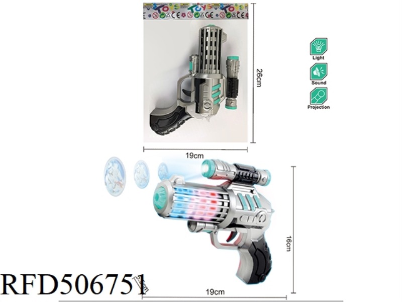 SPRAY PAINT ACOUSTO-LIGHT PROJECTION SPACE GUN