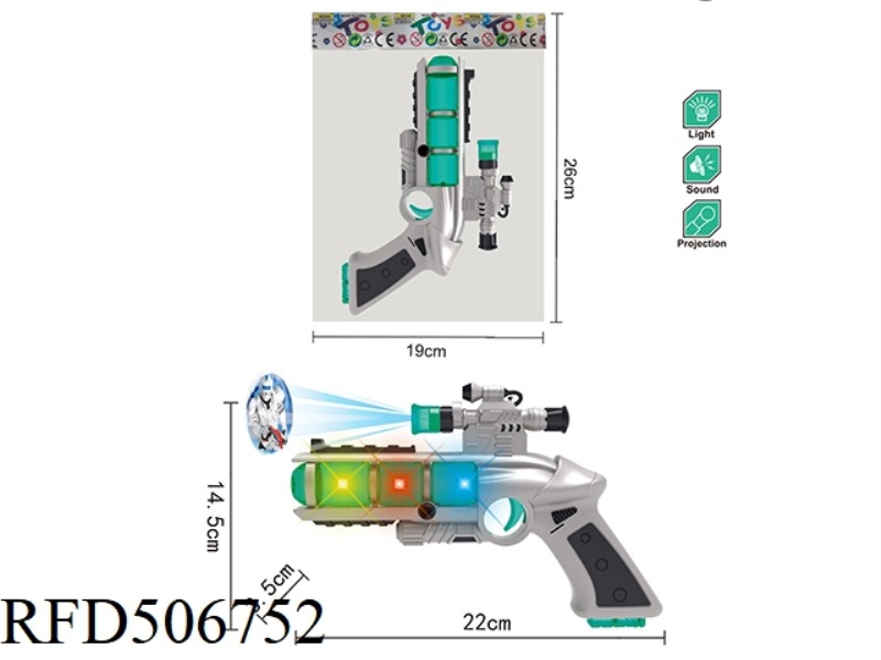 SPRAY PAINT ACOUSTO-LIGHT PROJECTION SPACE GUN