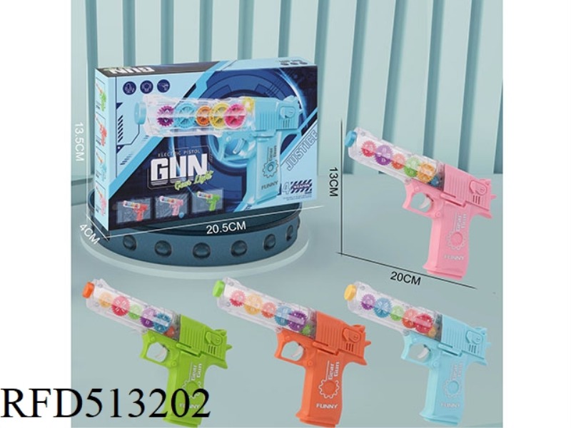 GEAR LIGHT ELECTRIC MUSIC GUN