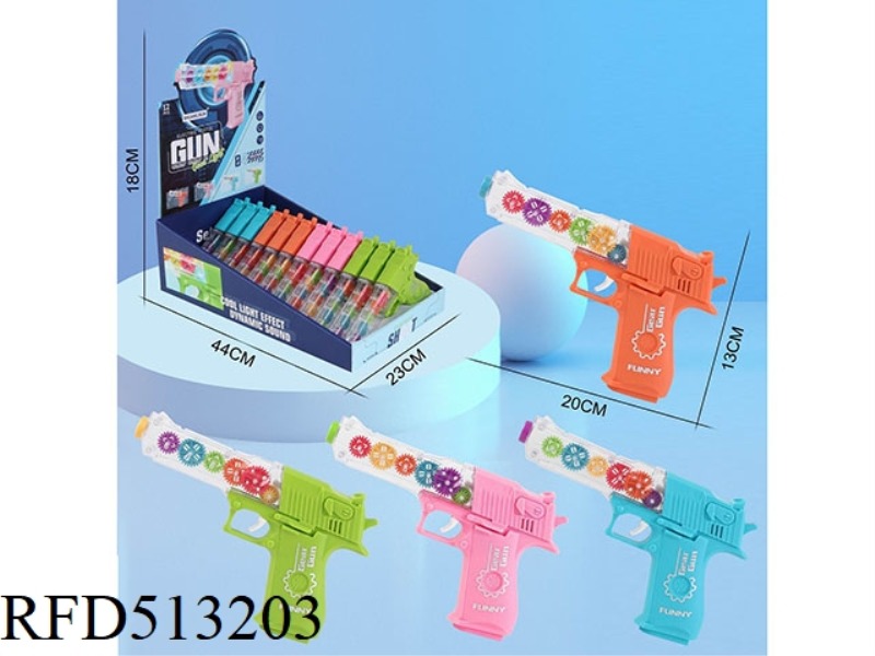 GEAR LIGHT GUN (12PCS)