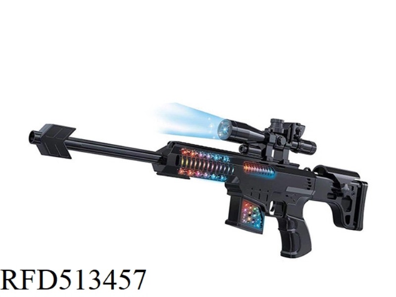 ELECTRIC GUN