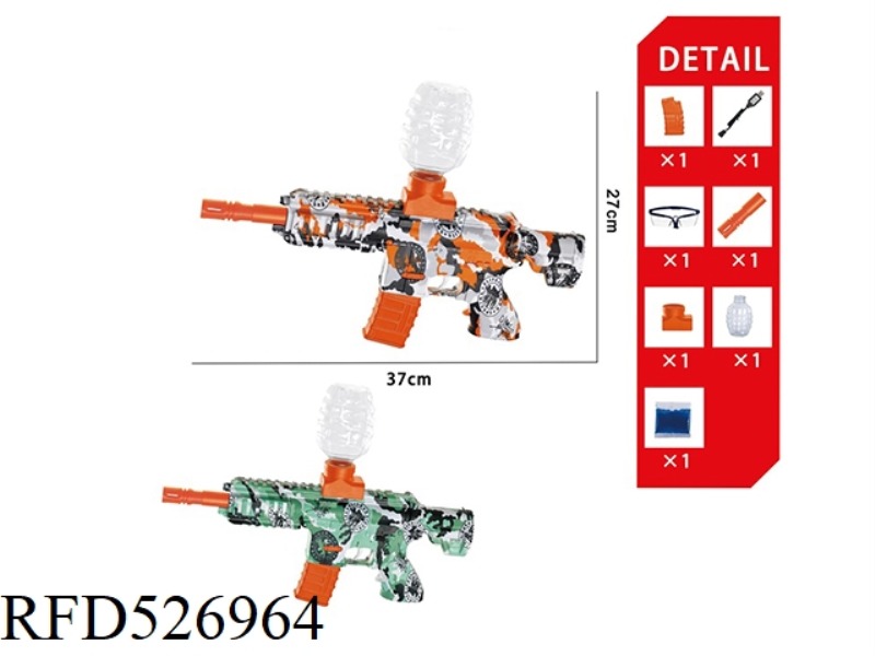 M416 ELECTRIC WATER BOMB GUN