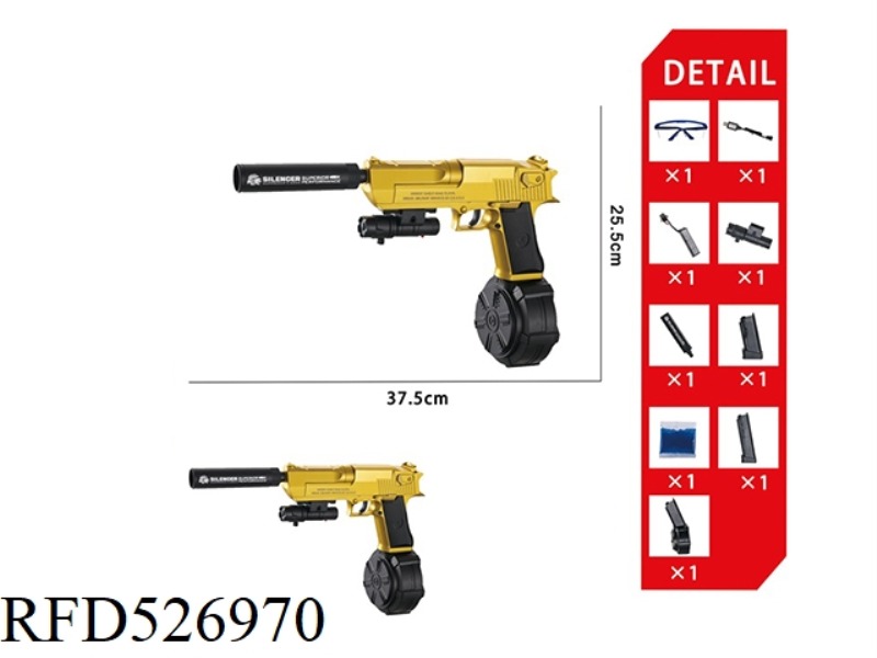 EAGLE OF THE DESERT HAND SELF - CONTAINED WATER BOMB GUN