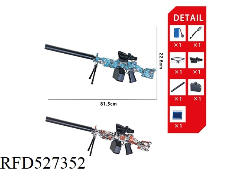 LARGE PINEAPPLE ELECTRIC TOY GUN (HAND SELF ONE)