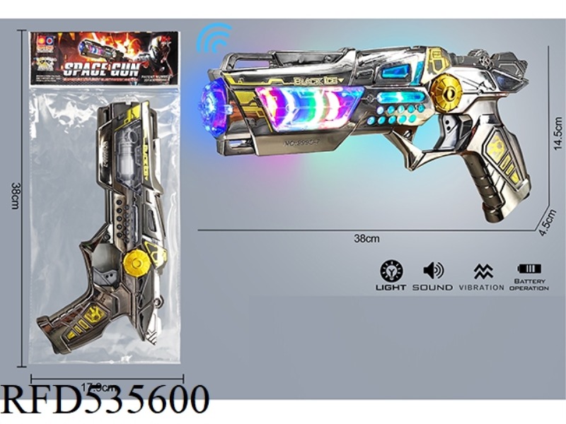 ELECTROPLATING ACOUSTO-OPTIC SHOCK GUN