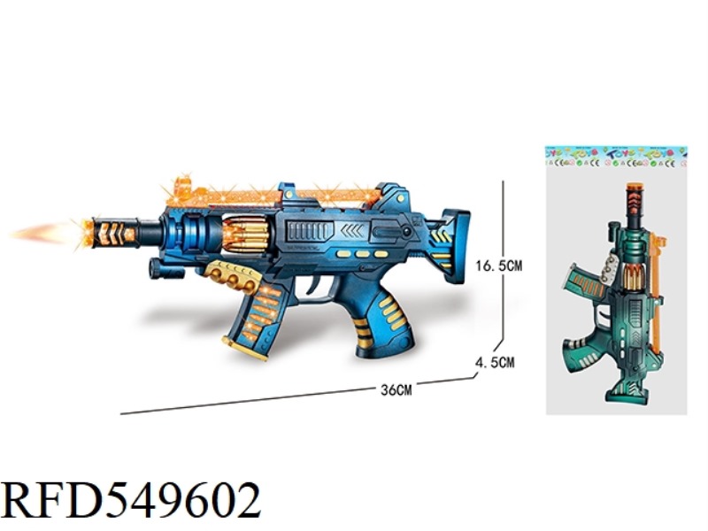 ELECTRIC FLASH MUSIC GUN TELESCOPIC SUBMACHINE GUN