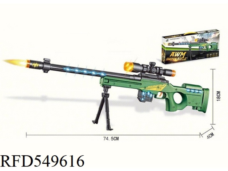 AWM ELECTRIC ACOUSTO-OPTIC GUN SNIPER RIFLE