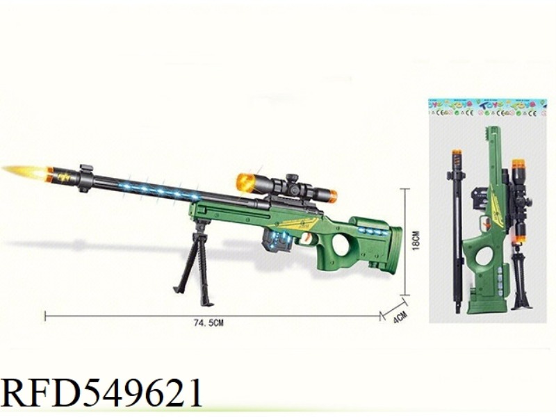 AWM ELECTRIC ACOUSTO-OPTIC GUN SNIPER RIFLE