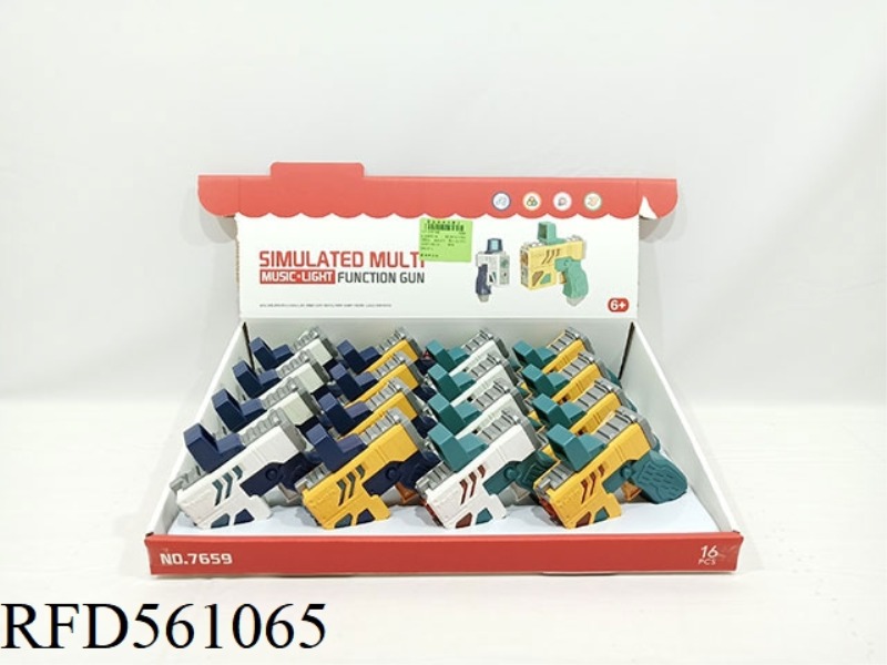 THUNDER LIGHT AND SOUND GUN 16PCS/ BOX