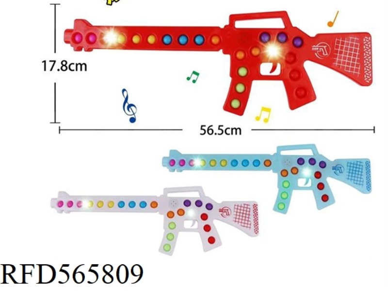 FINGER PRESS TO EMIT 8 FLASHING COLORED LIGHT SUBMACHINE GUN (THREE COLOR MIX)