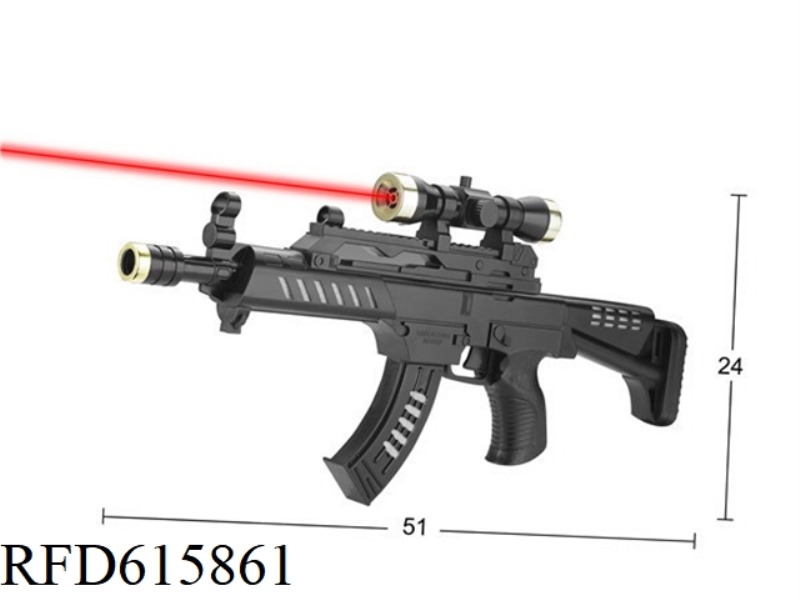 INFRARED BLACK VOICE GUN
