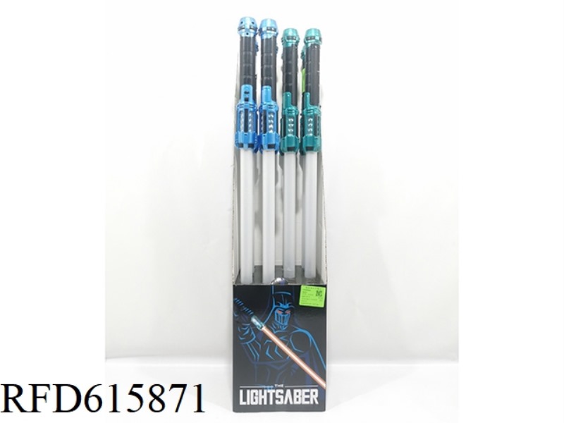 ELECTRIC LIGHTSABER (16 PCS/BOX)