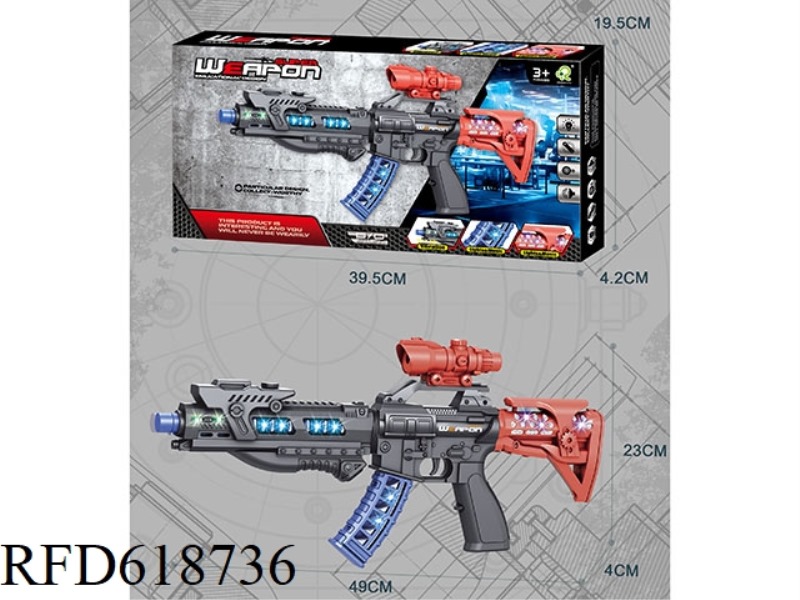 SOUND AND LIGHT VIBRATING SCIENCE FICTION GUN