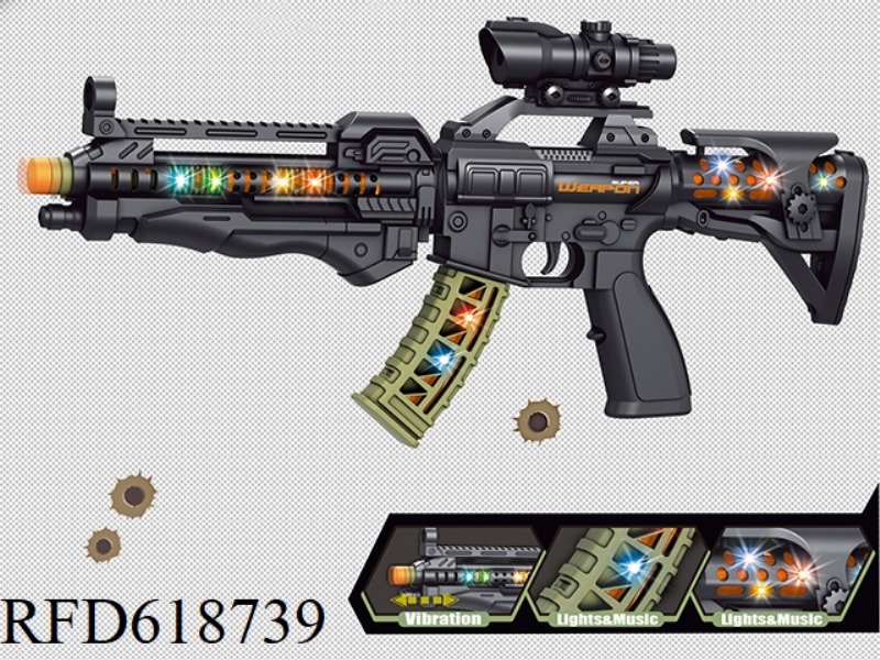 ELECTRIC GUN