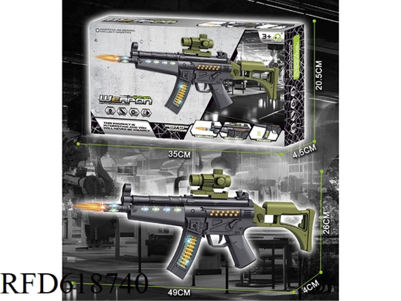 MP5 ELECTRIC SOUND AND LIGHT GUN
