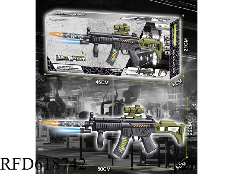 ELECTRIC SOUND AND LIGHT GUN