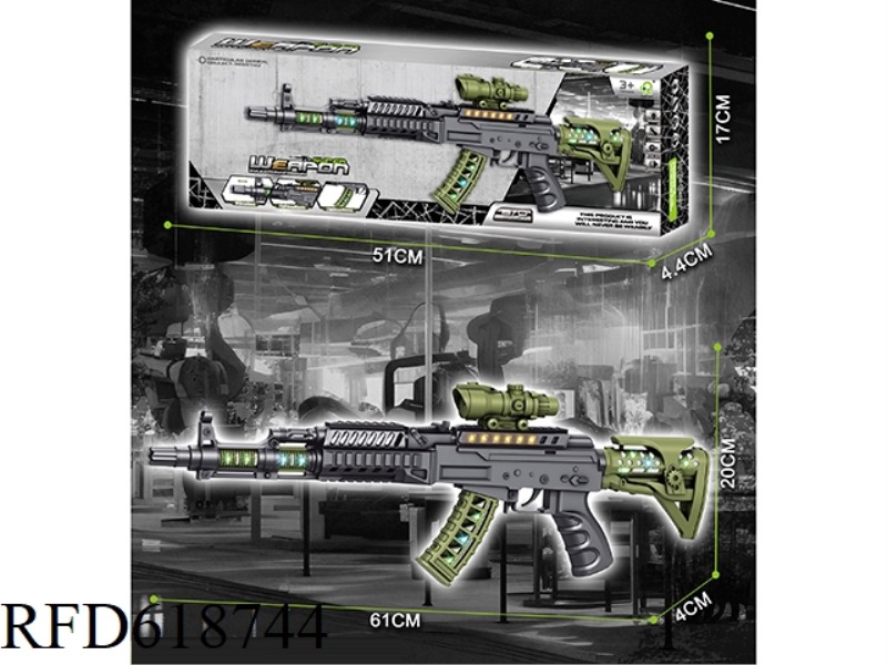 AK ELECTRIC SOUND AND LIGHT GUN