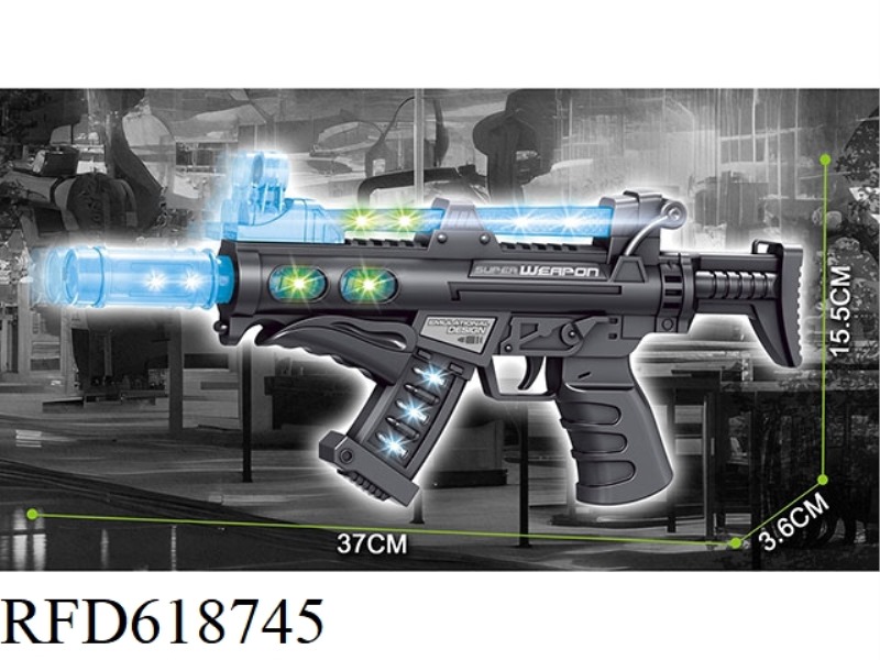 ELECTRIC SOUND AND LIGHT GUN