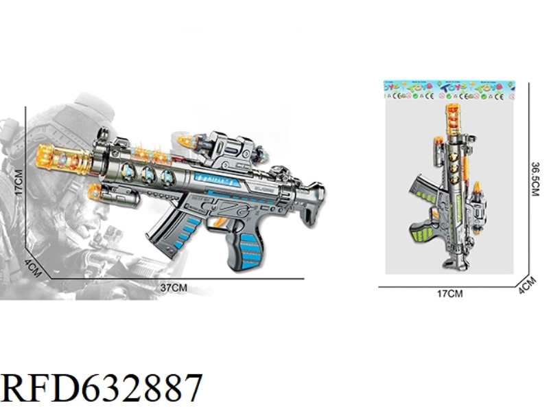 ELECTRIC BARREL TELESCOPIC SUBMACHINE ELECTROPLATING GUN