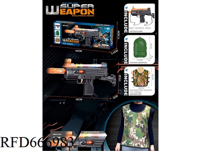 THE ELECTRIC GUN KIT DOES NOT INCLUDE ELECTRICITY
