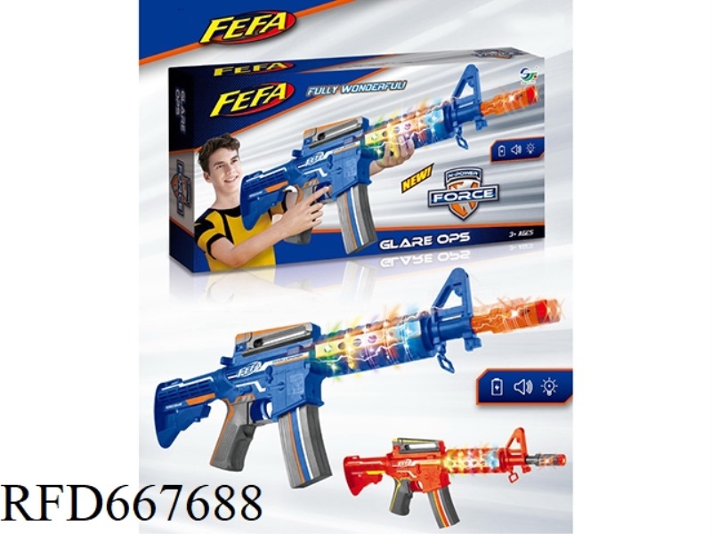 LIGHT ROTATING VOICE GUN