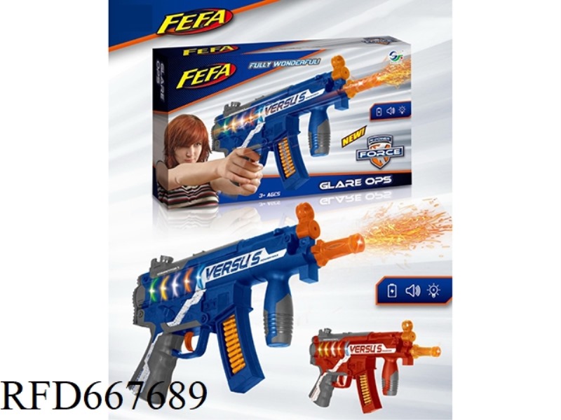 LIGHT ROTATING VOICE GUN