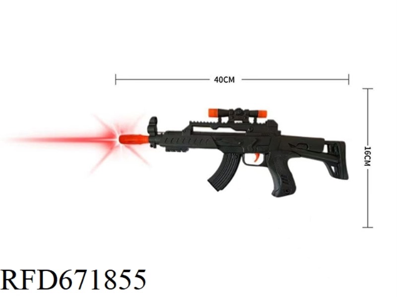 LIGHT AND VOICE GUN